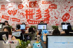 (详细教程)郑州咨询公司_哔哩哔哩-3